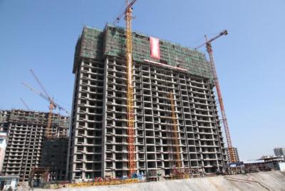建筑工程質(zhì)量鑒定